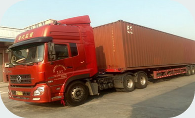 Welcome to BestTrans International Logistics Co.,Ltd